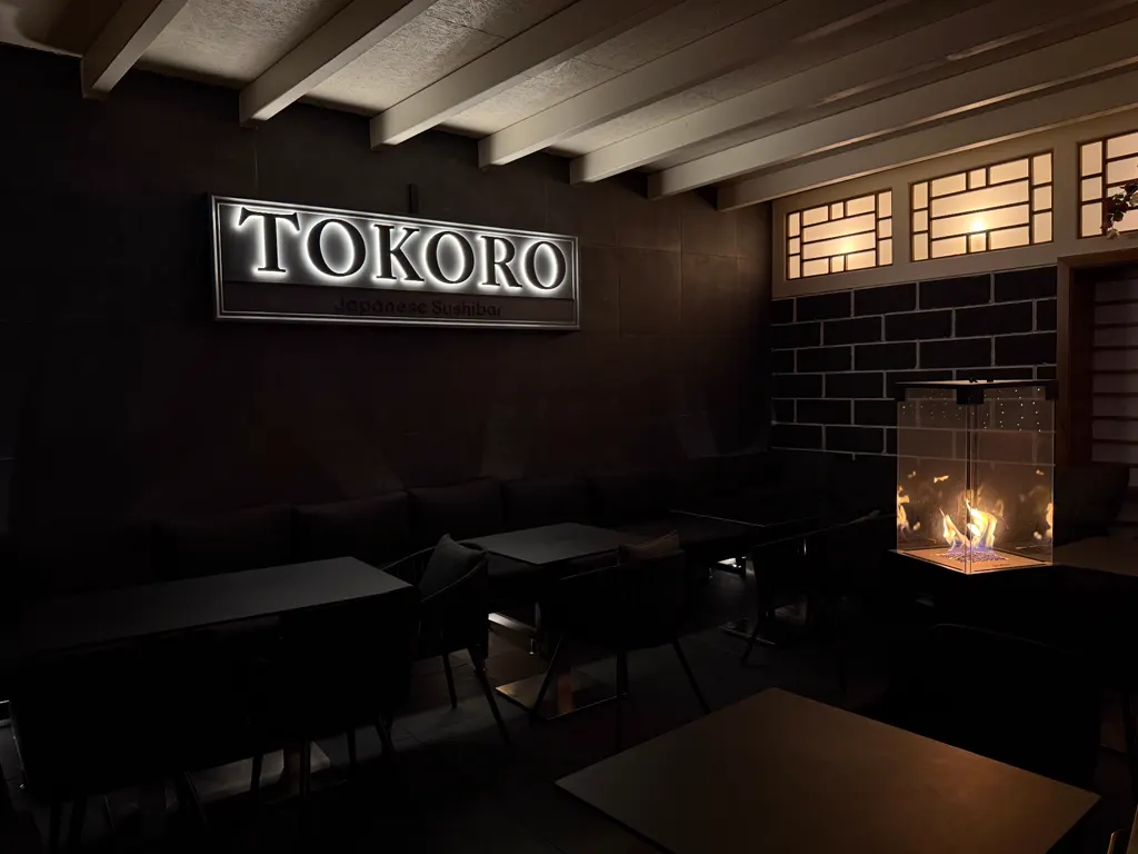 Beheizter Sommergarten mit gemütlicher Atmosphäre im Tokoro Sushi Leipzig